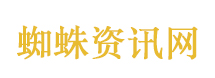 枫树价格三年跌超70%